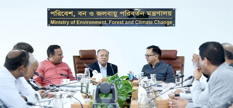 জাহাহজ শিল্প