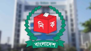 ec