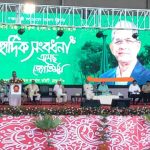 গণসংবর্ধনায় সিক্ত হলেন দেশের ২৩তম রাষ্ট্রপতি মির্জা ফখরুল