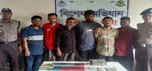 WhatsApp Image 2026-09-03 at 2.14.17 PM