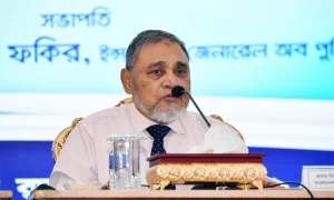 সিইসি