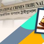 মিরপুরে গুলিবর্ষণের ঘটনায় ট্রাইব্যুনালে সাক্ষ্য দিলেন শাকিল