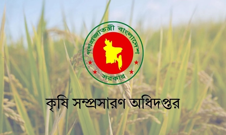 krishi