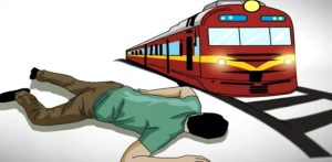 rail accident