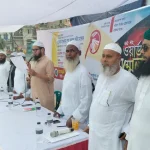 সাজেকে নিরাপত্তা বাহিনীর ওপর হামলা রাষ্ট্রীয় নিরাপত্তার জন্য অশনিসংকেত: ফজলুল করীম